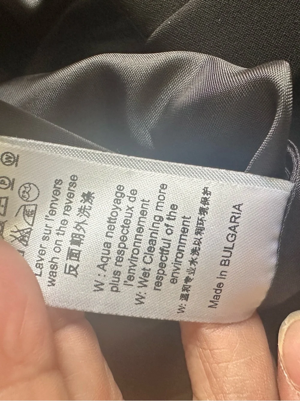 Louis Vuitton Black A-Line Skirt